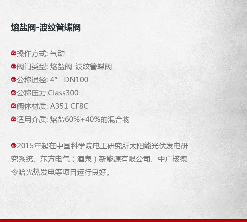 d10645bdecd6a319ca371e3ec0d7a470_EbHspVV-RIWZpsUfkcq89Q_k=1588218768000.png
